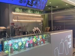 -Mr.Fruits水果先生(朝阳门悠唐店)