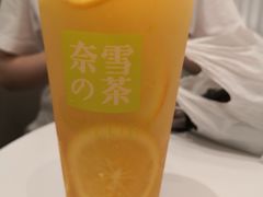-奈雪的茶(天河城店)