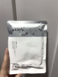-skin79皮肤管理中心