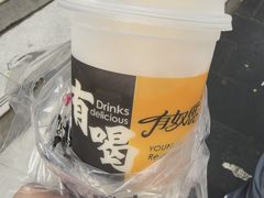 -有奴思烤肉·清真(正宁路店)