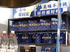 -大河宴·椒麻鱼火锅(北京路中和美食街店)