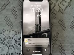 -胜创电脑手机维修(浦江城市生活广场店)