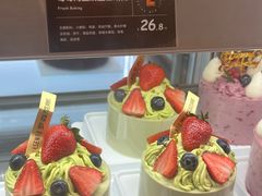 -罗森尼娜(德思勤店)