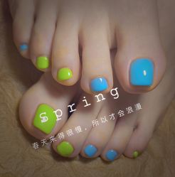 -BELLAREAL新美社