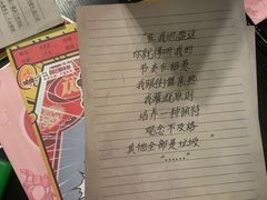 -剧狐剧本杀·月球探案馆(人民广场1号店)