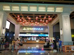 等候区-万达影城(金平万达广场IMAX店)