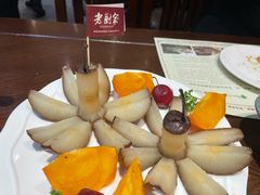 -老厨家(友谊路总店)