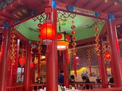 -京氣春饼(机场店)