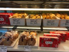 -九芝斋(解放路店)