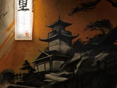 -酒里·宜州果酱烧烤(葛村店)