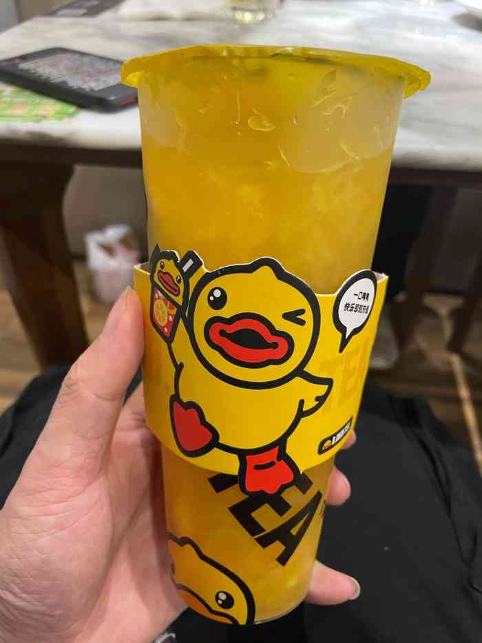 duck tea鸭鸭茶(金虹桥店)-"偶然发现的小黄鸭奶茶店, 刚开业有活动2.