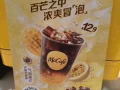 -麦当劳(轻轨曹杨路店)