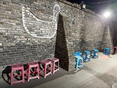 -利群烤鸭店(前门店)