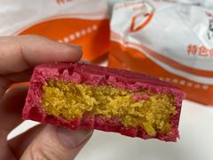 -北京稻香村(天桥乐汇百货商场店)