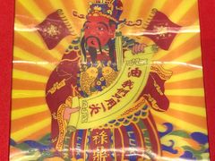-禄鼎记·多口味酸菜鱼(侨鑫店)