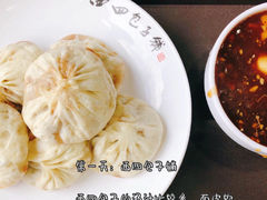-四季民福烤鸭店(故宫店)