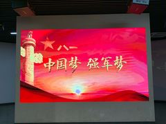 -南昌八一起义纪念馆