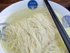 -新万鑫银丝面·非遗无锡味(惠山古镇店)