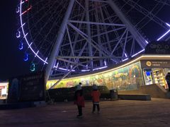 -琴岛之星摩天轮
