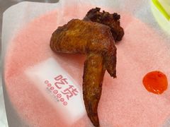 -華叔茶記