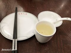 -至味人间