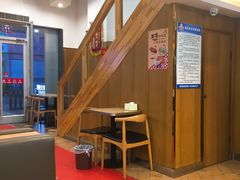 -田三卷馍(万达分店)