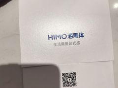-海马体照相馆(大悦城C时尚馆店)