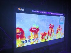 -欢乐迪氧吧KTV(大渡口步行街店)