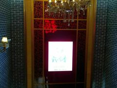 -地方名吃海鲜大馅蒸饺(北戴河店)