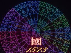 -星城之眼摩天轮