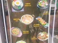 -臻牛烤肉