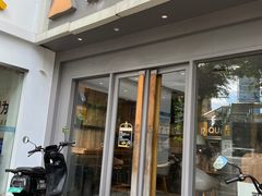 -乐凯撒披萨(喜荟城店)