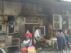 门面-小无锡面馆