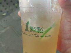 -1点点(达明店)