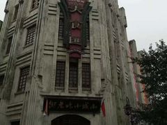-两江国际影视城