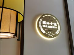 -魏铭鱼头捞饭(晋阳路店)
