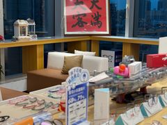 -Eziwish眼镜·蔡司授权店