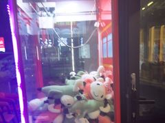 -三头牛·潮汕牛肉生蚝火锅 (夏湾店)