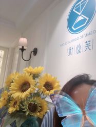 -深圳芙必优医疗美容·抗衰中心