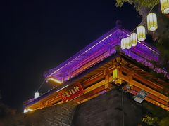 -尚湖风景区