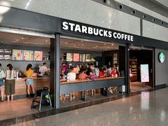 门面-星巴克(成都机场T2店)