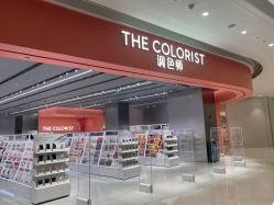 -THE COLORIST调色师