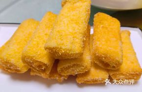 Fried Yogurt