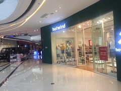 -万达广场(南宁青秀店)