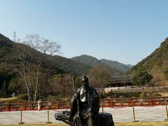 -黄公望隐居地