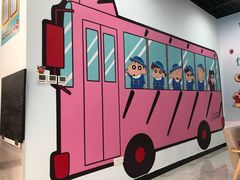 -蜡笔小新の茶 CRAYON SHINCHAN(旗舰店)