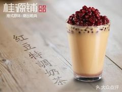-桂桂茶(万嘉广场店)