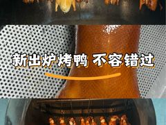 -伊喜饺子(五道口学院路店)