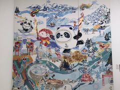 -四川美术学院美术馆