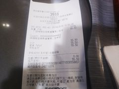 -麦当劳(祈年大街店)